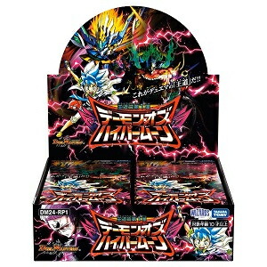 デュエルマスターズ box」の人気商品一覧 | 安い商品を通販サイトから