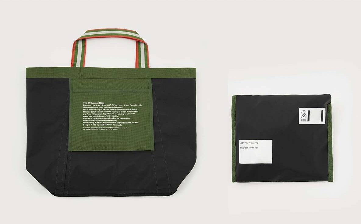 楽天市場】アニヤハインドマーチ トートバッグ 香港 city'Super限定