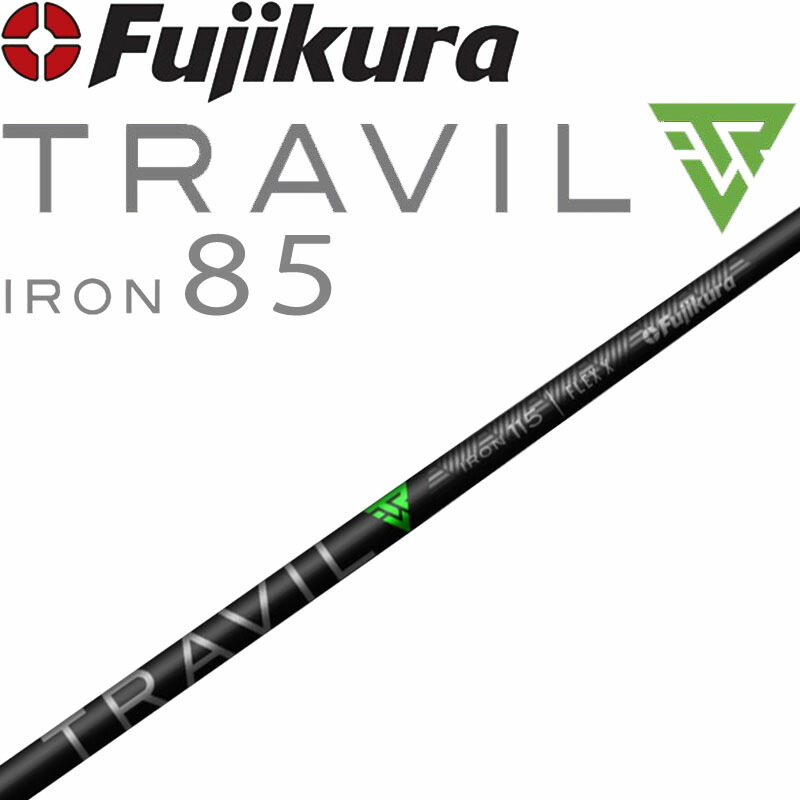 フジクラ トラヴィル」の人気商品一覧 | 安い商品を通販サイトから探す