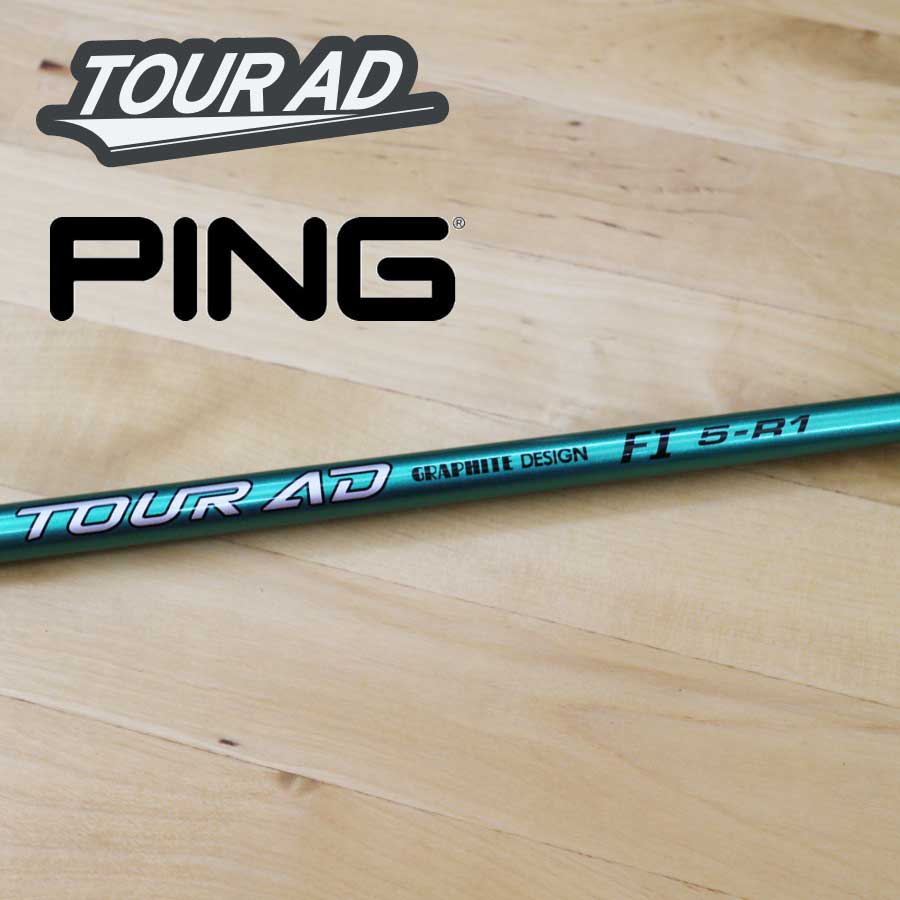 楽天市場】グラファイトデザイン TOUR AD FI-5 R1 57gドライバー PING