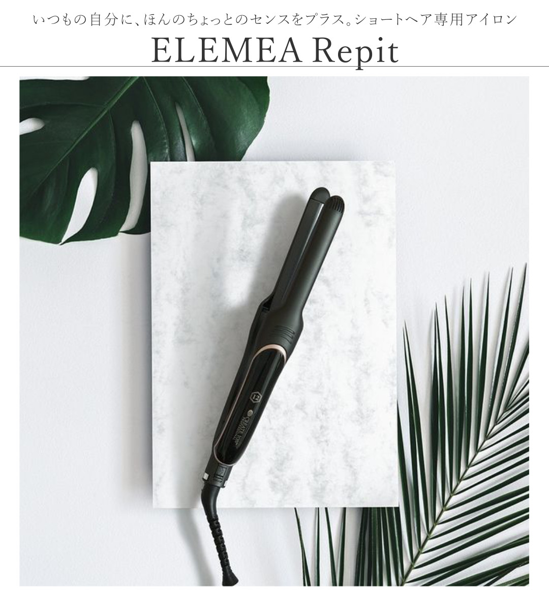 楽天市場】【メーカー認証正規販売店】【メーカー保証1年間】クレイツ