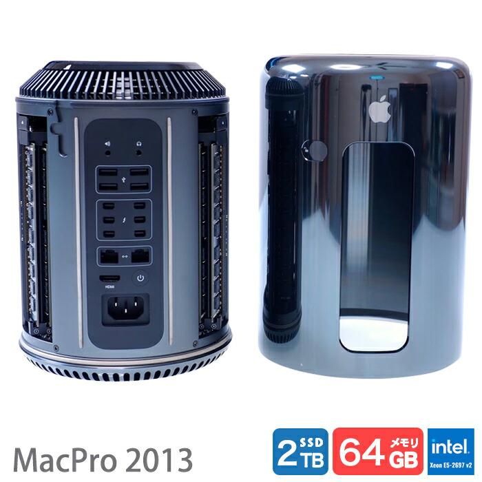 楽天市場】mac pro 2013 12コア 64gbの通販