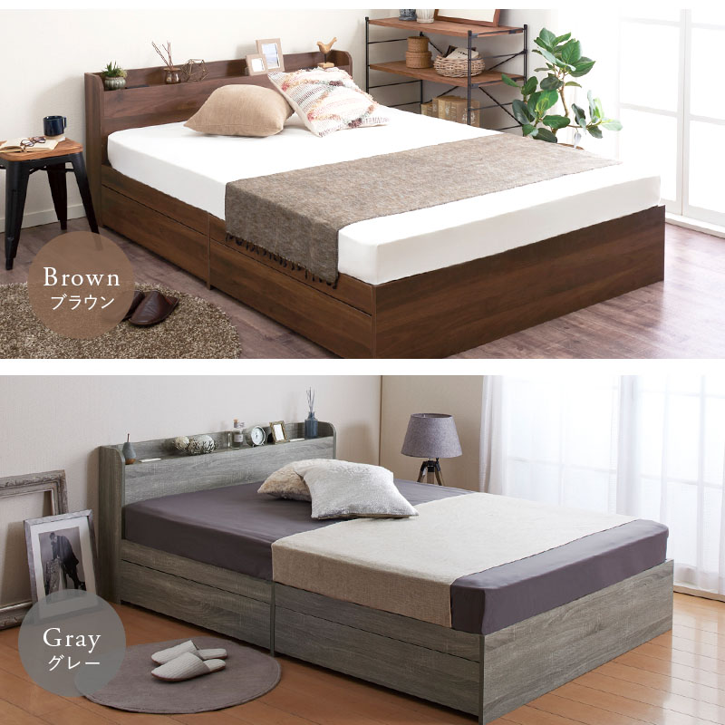 楽天市場】☆最安挑戦！☆【在庫限り】収納ベッド フレームのみ