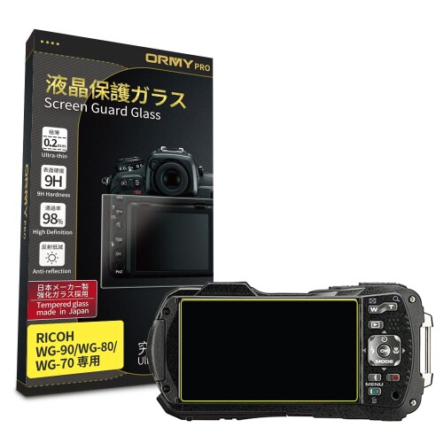 WG-80」の人気商品一覧 | 安い商品を通販サイトから探す - 価格.com