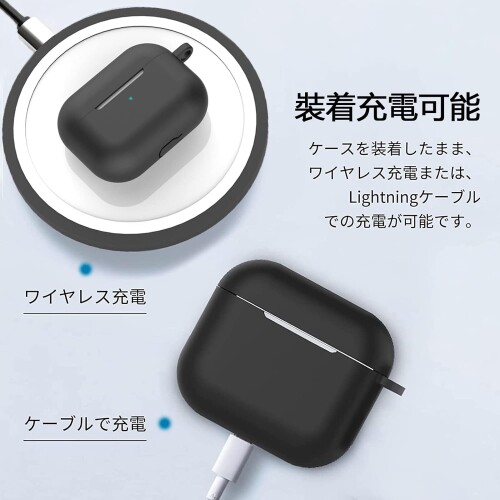 楽天市場】AIYYXX えあほっつぷろ2ケース 対応 AirPods Pro 2 イヤホン