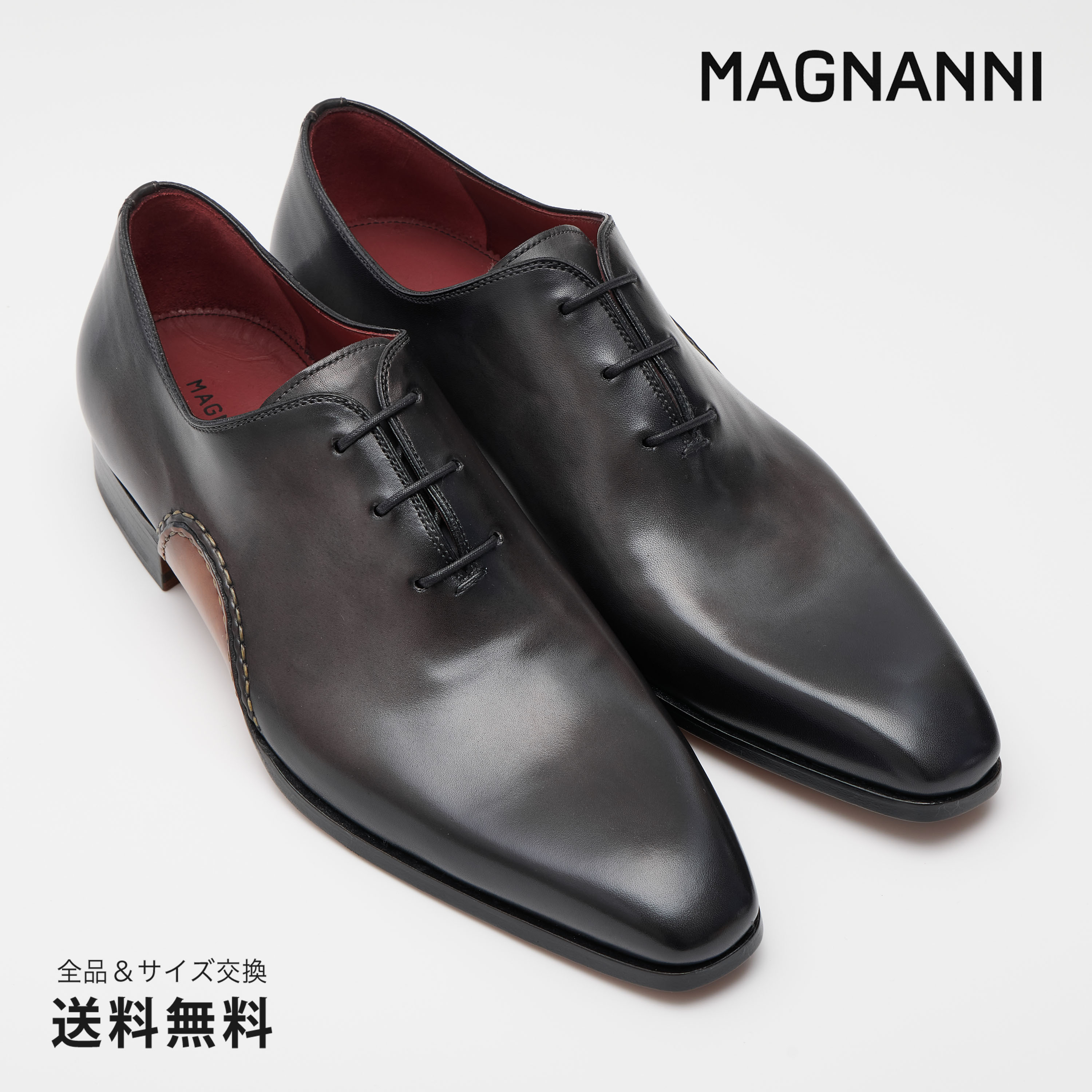 楽天市場】マグナーニ プレーントゥ ホールカット MAGNANNI 23806