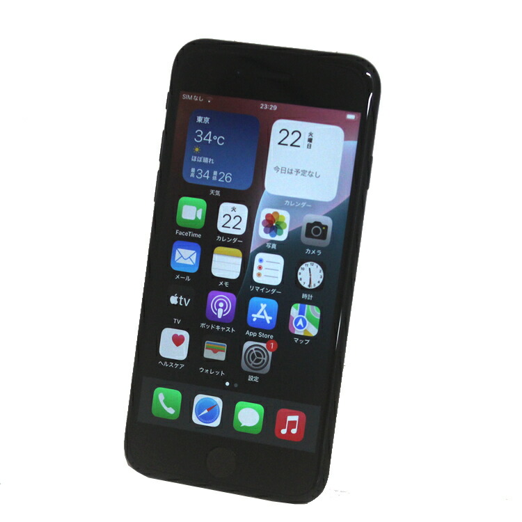 楽天市場】iphone se2 64gbの通販