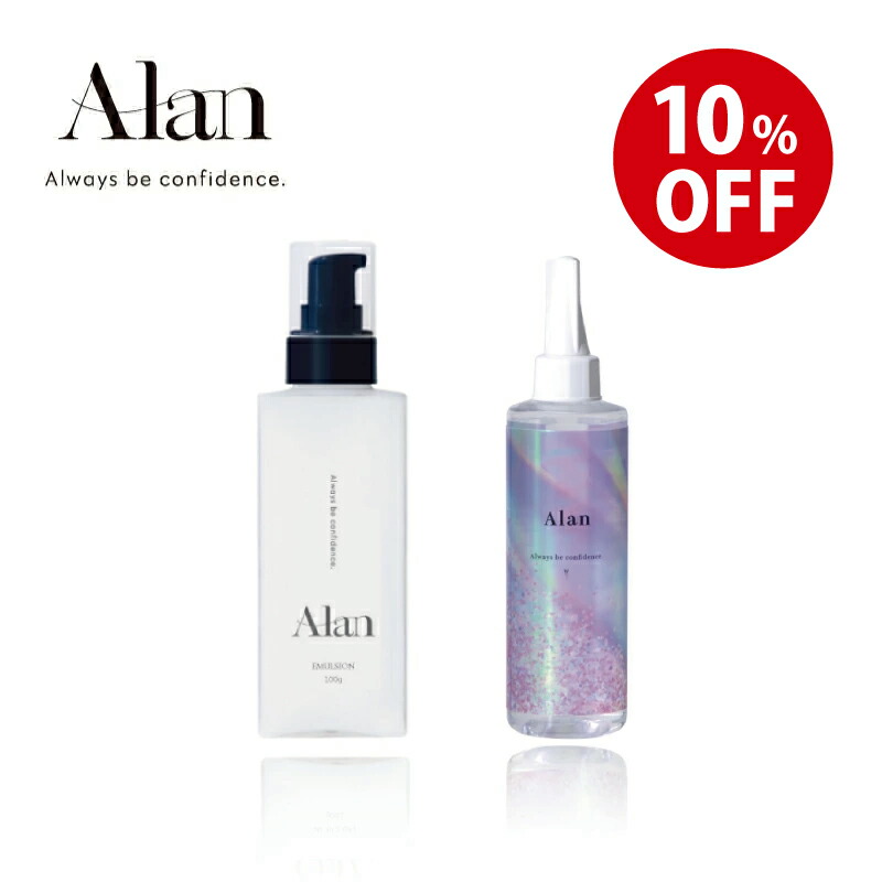 楽天市場】【3/1最大ポイント23倍】サロン専売 ヘアミルク ウォーター