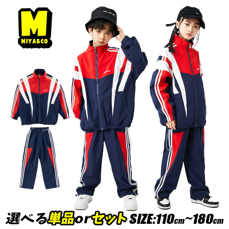 PONY ジャージ ネイビー/レッド/ホワイト M-L相当 PONY（ポニー