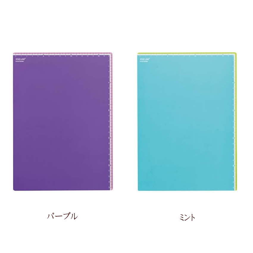 楽天市場】B5学校下敷き クツワ ST106 無地 日本製 定規付 小学生 軽い