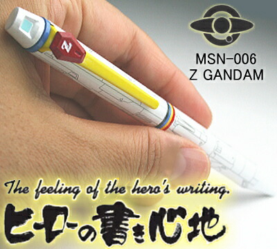 楽天市場】ヒーローの書き心地 機動戦士Zガンダム MSZ-006 ボールペン