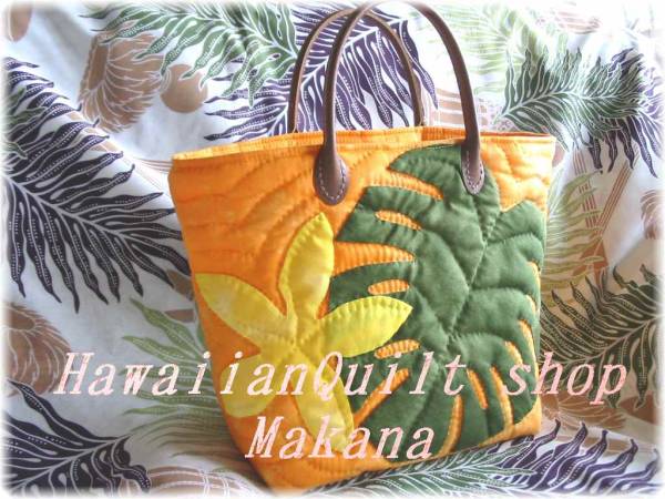 楽天市場】【ハワイアンキルトに挑戦！】バック作成キット : Makana