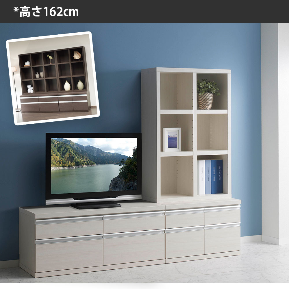 楽天市場】本棚 a4 完成品 組立不要 フナモコ ラチス A4 ハイタイプ