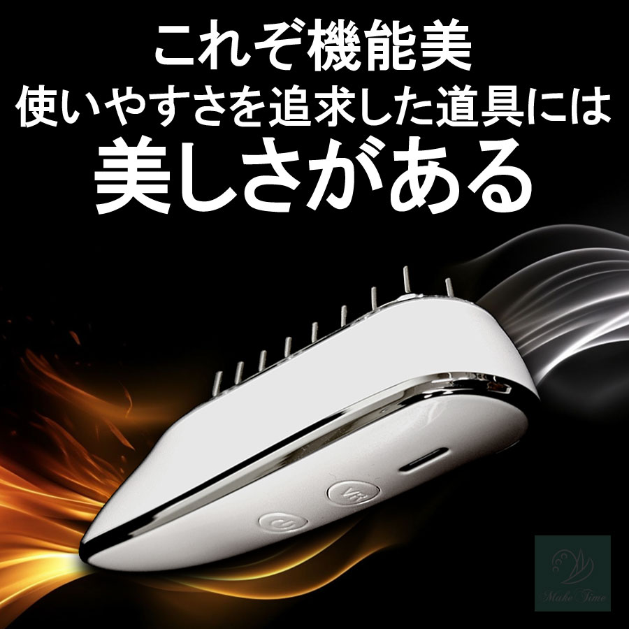 楽天市場】今なら【お買い物マラソンセール 39800→9980】美容 育毛