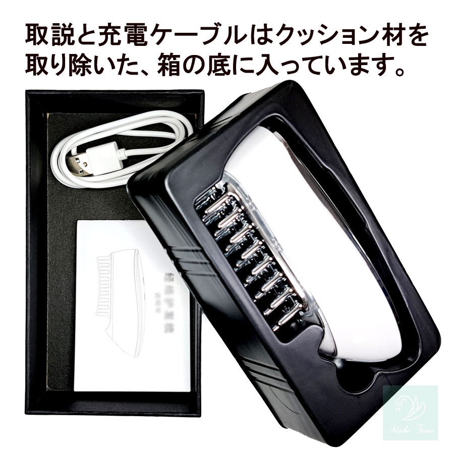 楽天市場】今なら【お買い物マラソンセール 39800→9980】美容 育毛