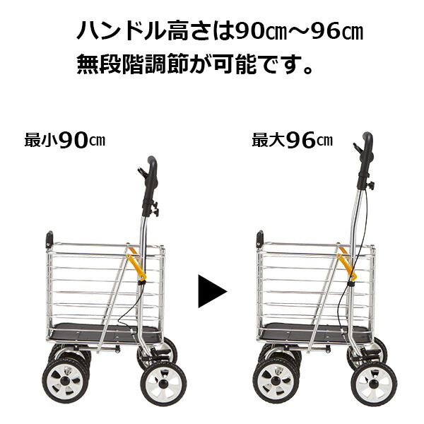 楽天市場】シルバーカー 大容量 ワゴン ノーブルワゴンM マキテック