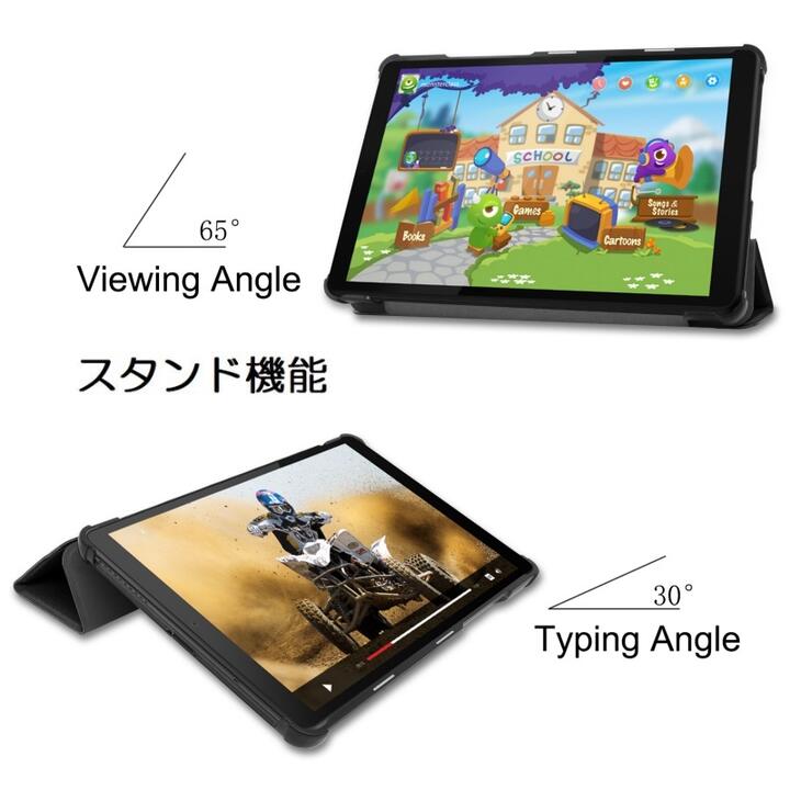 楽天市場】Lenovo Tab M8 3rd Gen /レノボ M8 TB-8505X/8505F /M8 FHD