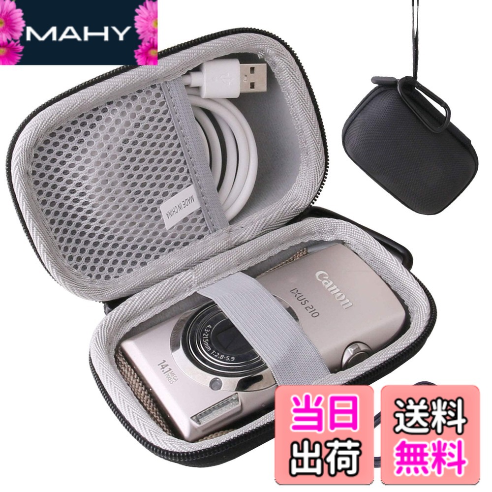 楽天市場】canon デジタルカメラ ixy 180の通販