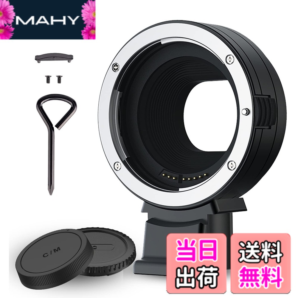 楽天市場】canon eos m2 マウントアダプターの通販