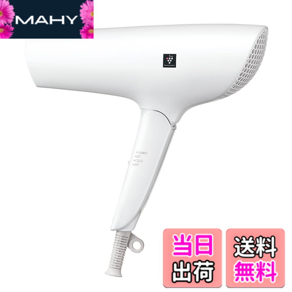 楽天市場】ibwx901の通販