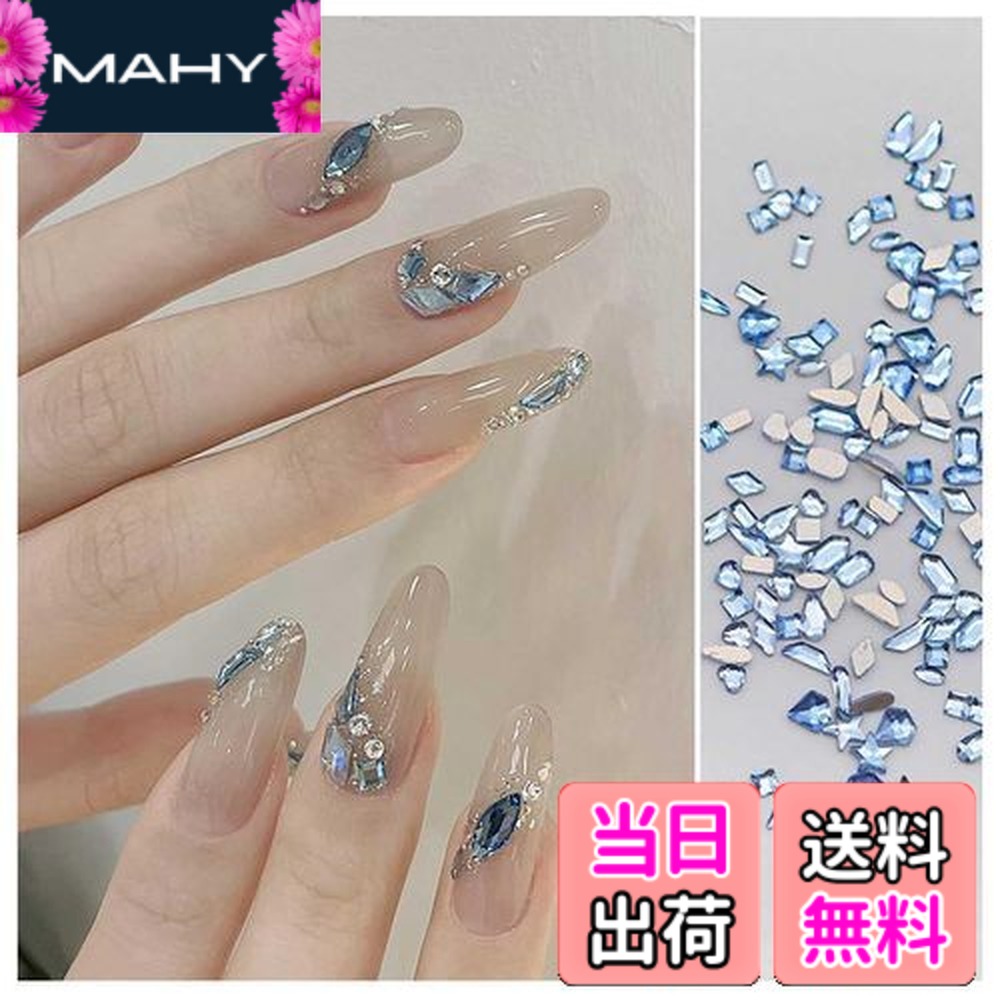 楽天市場】水色（ネイルアート用品｜ネイル）：美容・コスメ・香水の通販