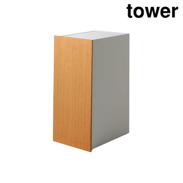 楽天市場】山崎実業 2109 ゲーム機収納ラック タワー ホワイト