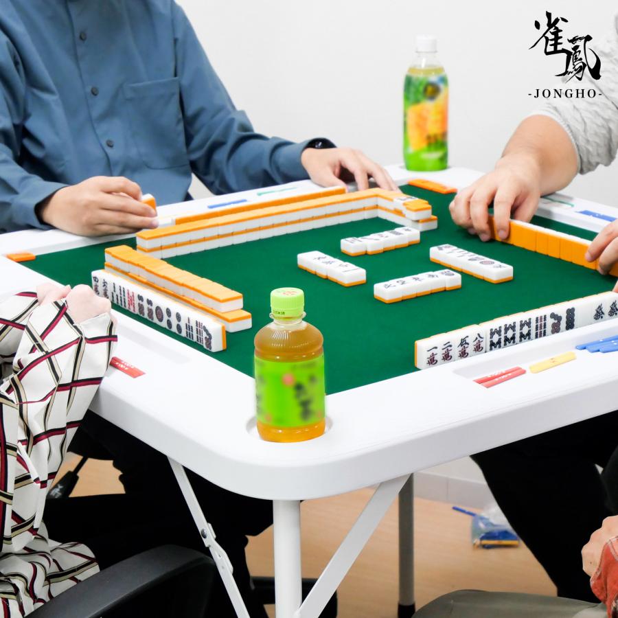 楽天市場】麻雀卓 折りたたみ 手打ち 家庭用 座卓 持ち運び 麻雀卓