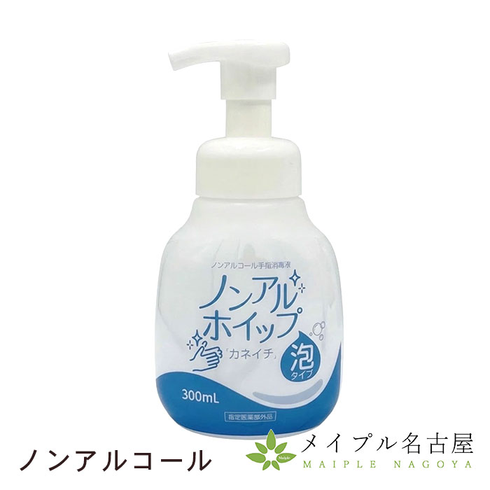 楽天市場】ミネラルケアクリーム さっぱりタイプ 400g ドクター