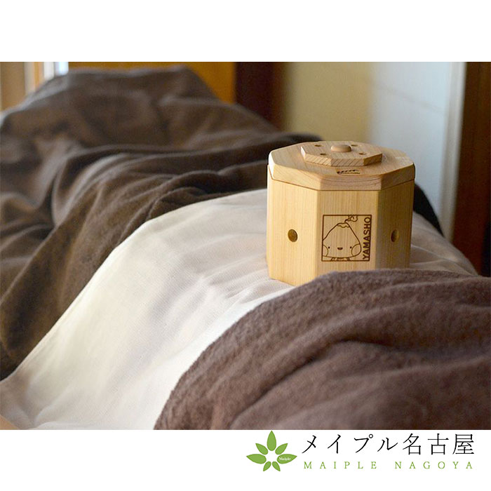 楽天市場】もぐさんの箱きゅうセット 山正 箱きゅう 炭化もぐさ50粒