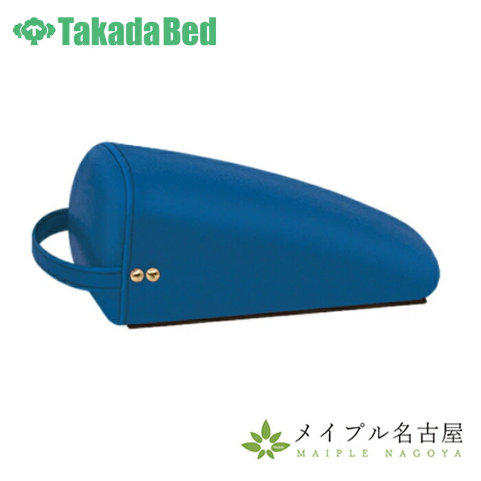 楽天市場】カイロ ブロックの通販