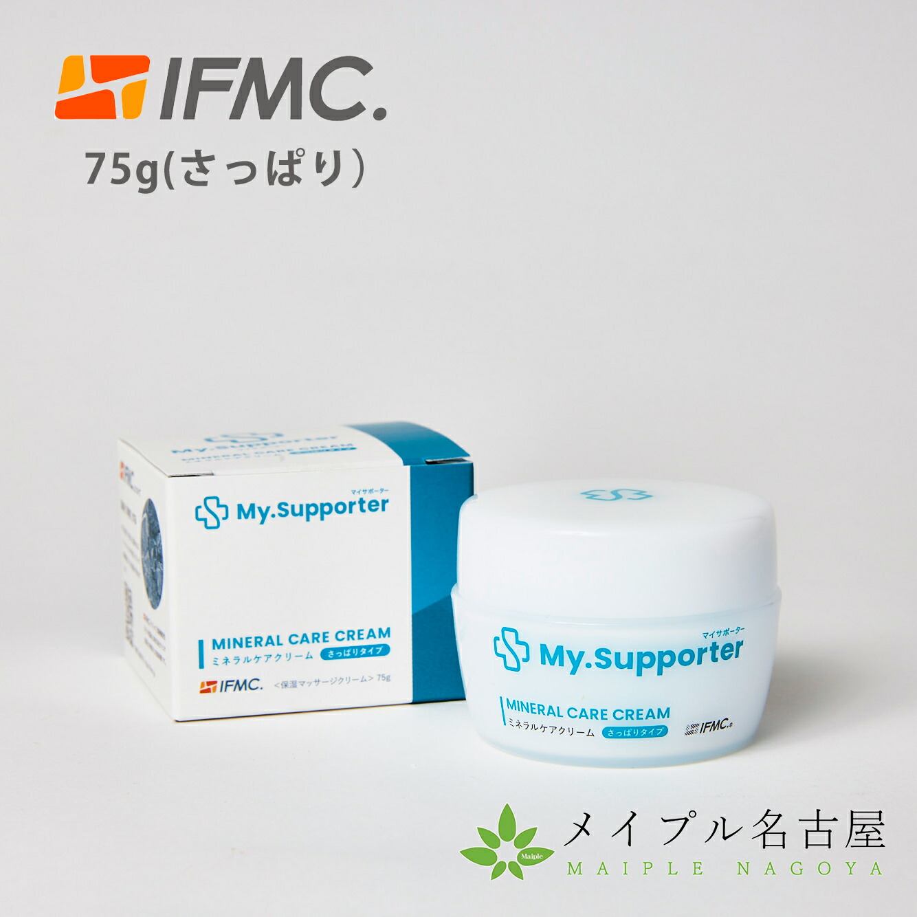 楽天市場】ミネラルケアクリーム さっぱりタイプ 75g ドクター