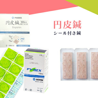 楽天市場】ミネラルケアクリーム さっぱりタイプ 400g ドクター