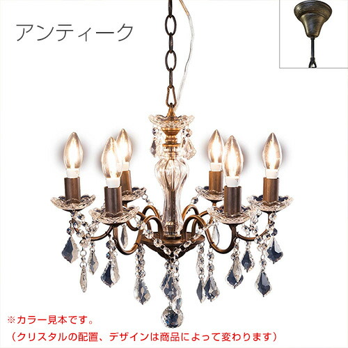 楽天市場】【クラリーチェ】アスフォークリスタル使用 アスフォ-6灯