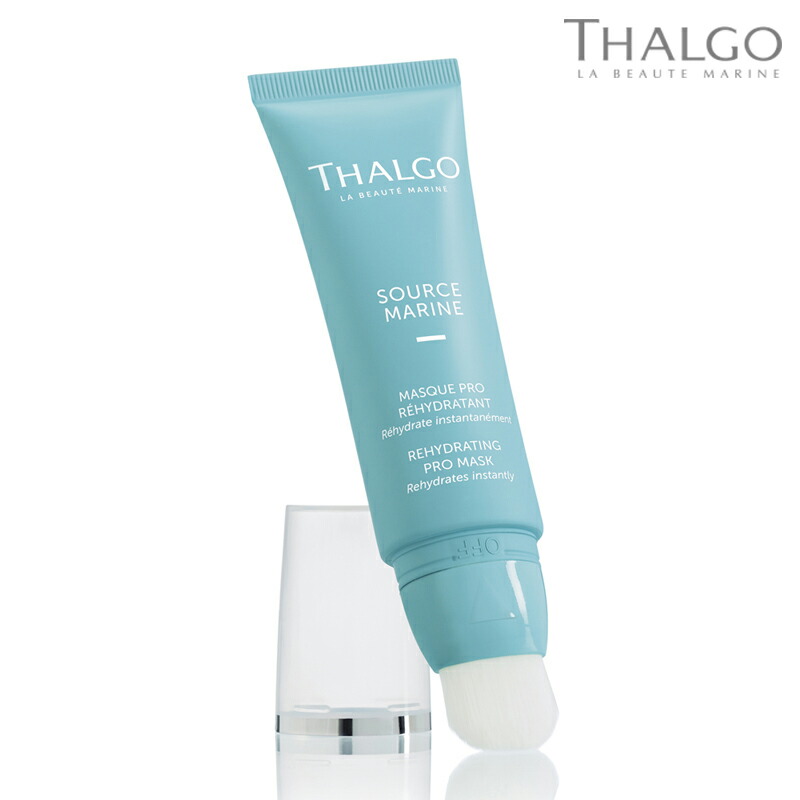 楽天市場】【即納します】☆フレキシア ルベルソー ユーブフワドール