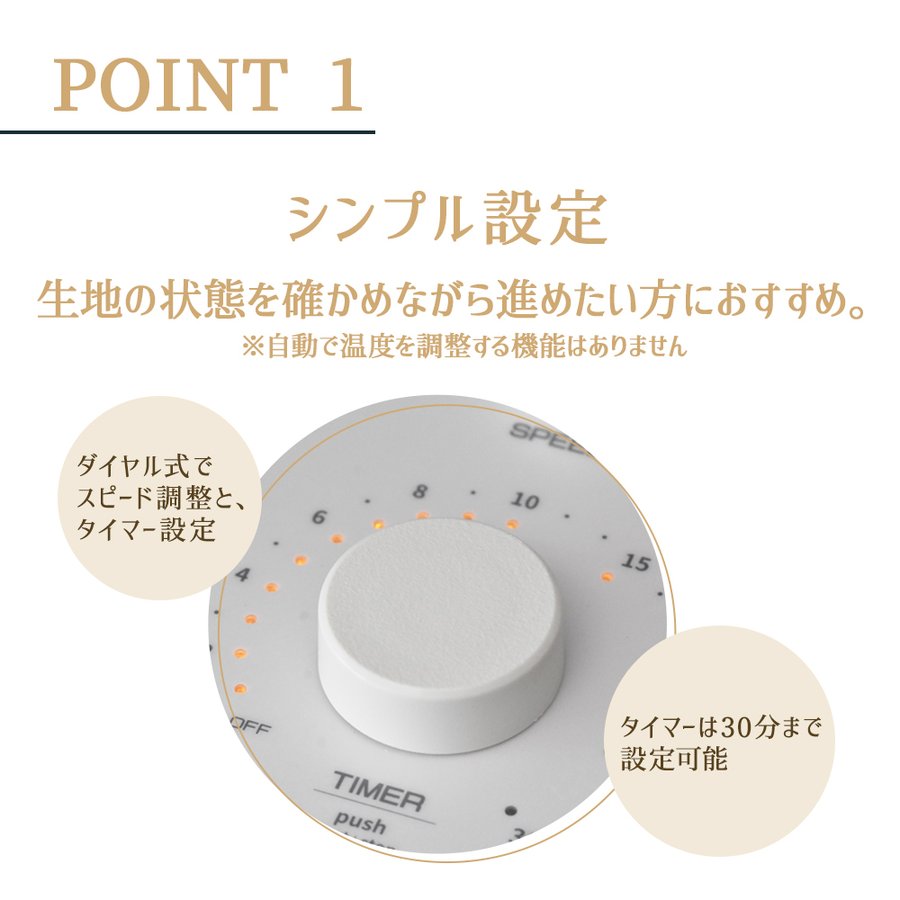 楽天市場】日時指定不可 日本ニーダー パンニーダー [PK660D