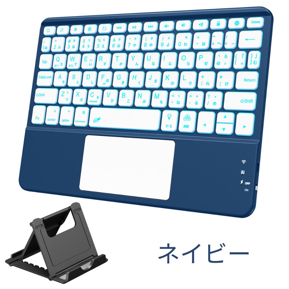 楽天市場】HETHOT☆楽天一位受賞☆iPad OS専用 タブレット iPad