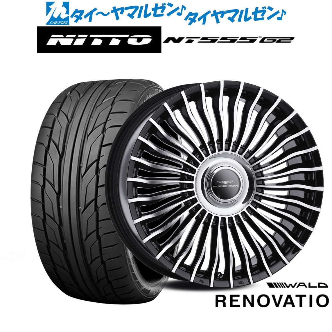 楽天市場】WALD(ヴァルド)ジェニュインラインFS001 24インチ10.0J