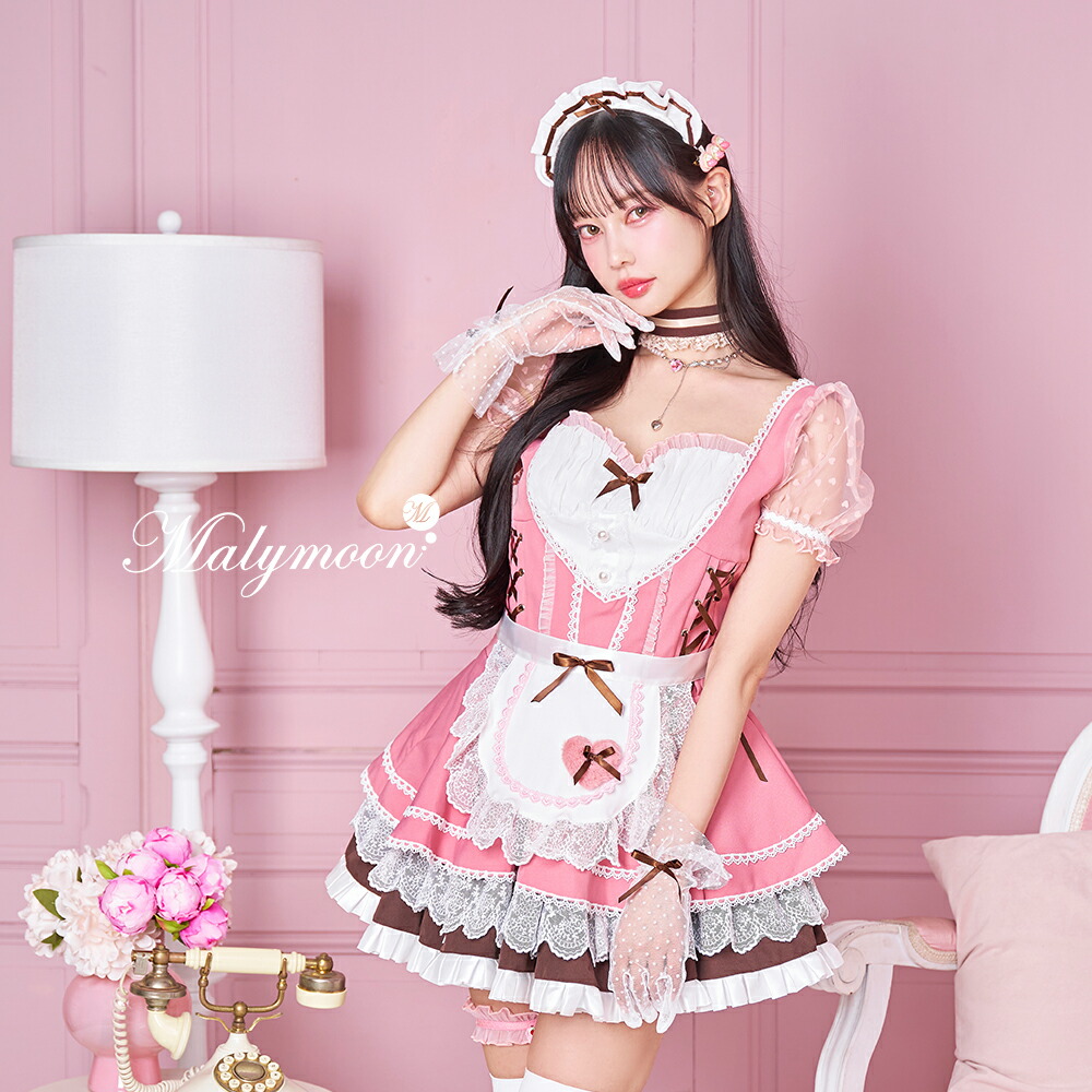 楽天市場】[正規品]【即納】コスプレ メイド ウエイトレス ハート