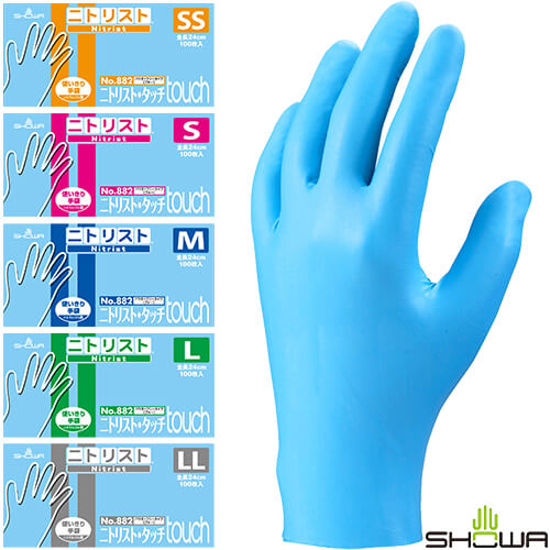 楽天市場】SHOWA ショーワグローブ ニトリスト・タッチ 100枚入 882