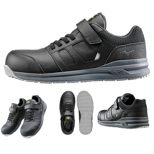 楽天市場】安全靴 ミズノ MIZUNO オールマイティAS2 34L 静電気防止 紐