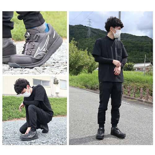 楽天市場】安全靴 ミズノ 新作 MIZUNO オールマイティ 防塵 SU51L BOA