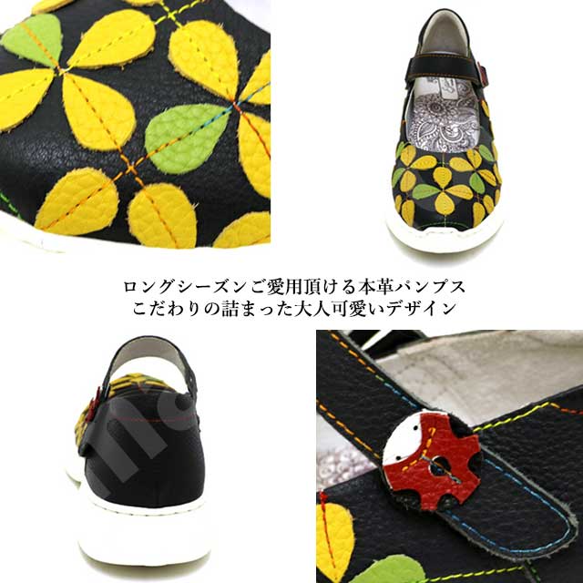 楽天市場】estacion エスタシオン 靴 本革 カジュアルシューズ MLE1971