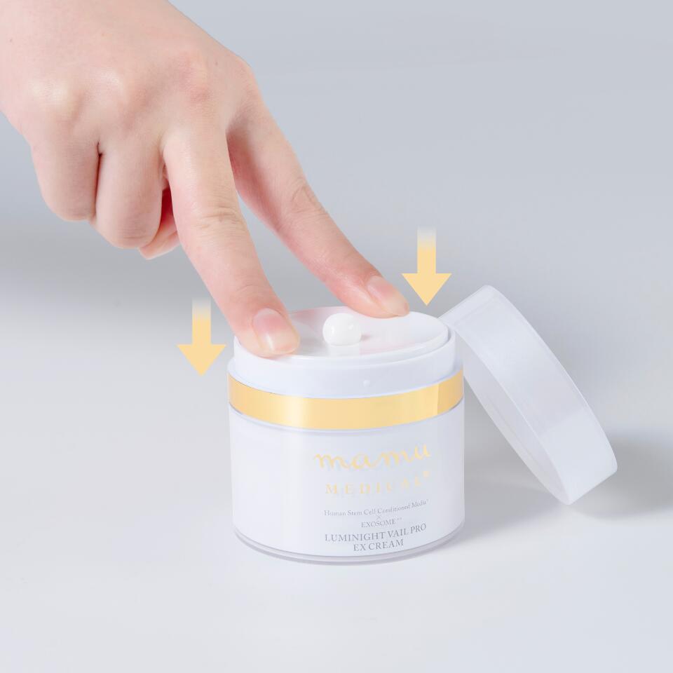 楽天市場】＼3/4 20時～ ☆20%OFF／ ananモテコスメ大賞受賞☆ ルミ