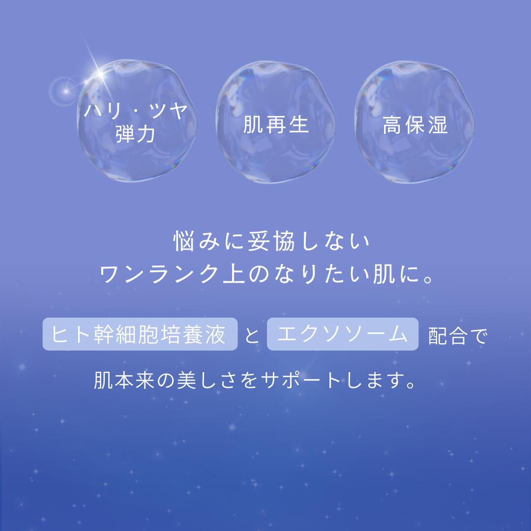 楽天市場】モイストシートマスクEX 5枚セット : mamu 楽天市場店