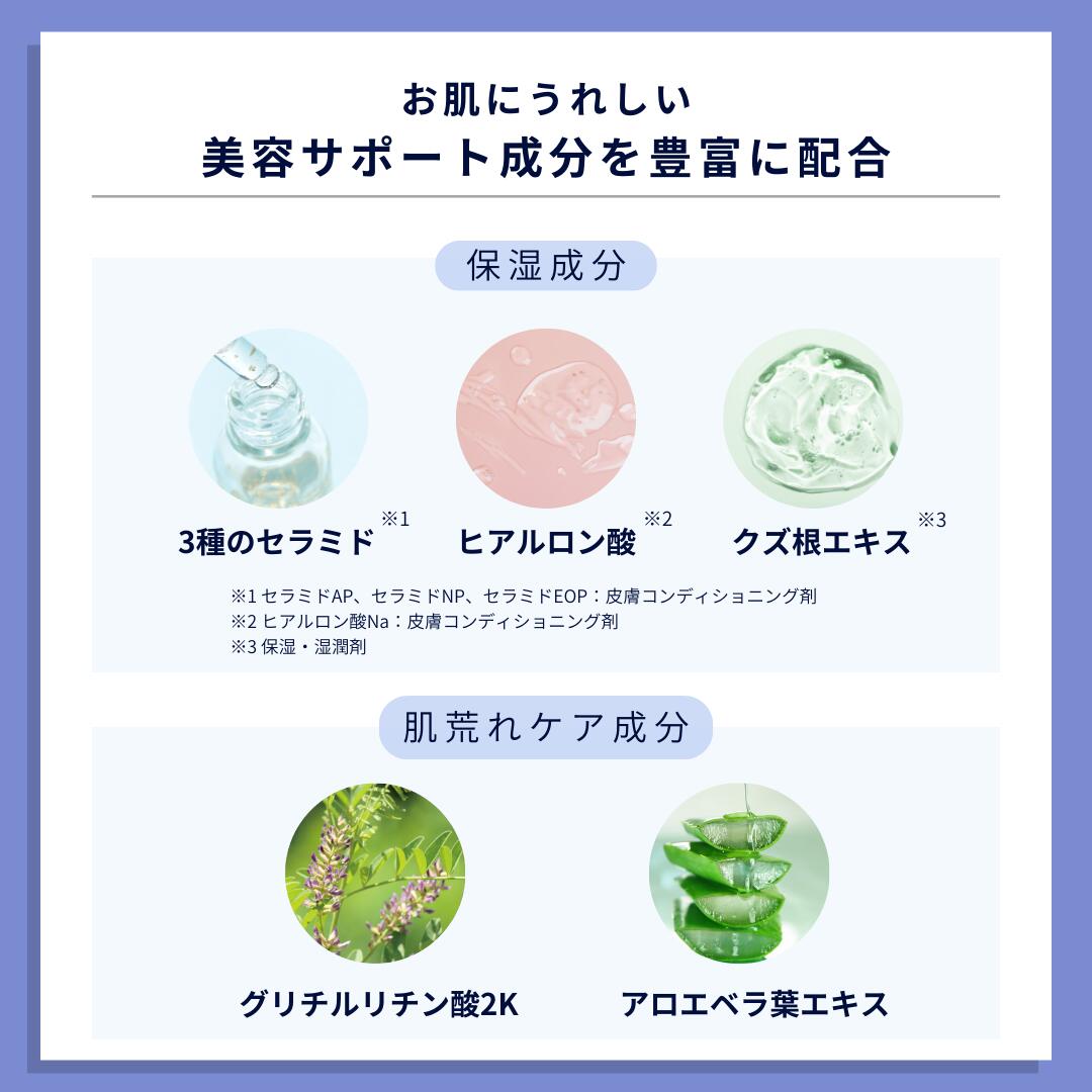 楽天市場】モイストシートマスクEX 10枚セット : mamu 楽天市場店