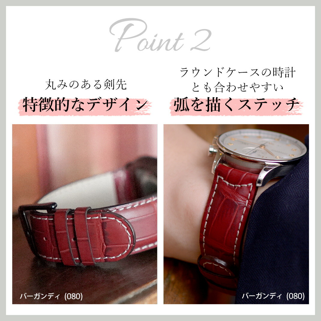 楽天市場】腕時計 ベルト 時計ベルト 24mm 22mm 20mm 18mm 革 牛革 本