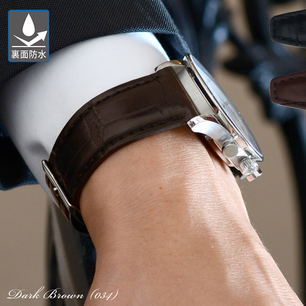 楽天市場】IWC ポルトギーゼ 用 裏面防水 ベルト バンド アリゲーター