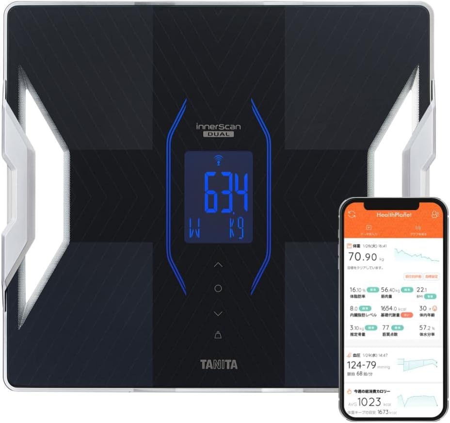 楽天市場】タニタ rd-912の通販