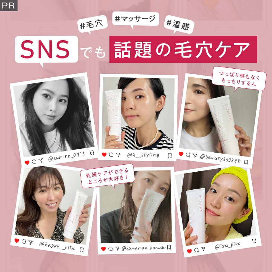 楽天市場】【まとめ買いで最大10%OFF☆3/1限定】 【日本一売れている