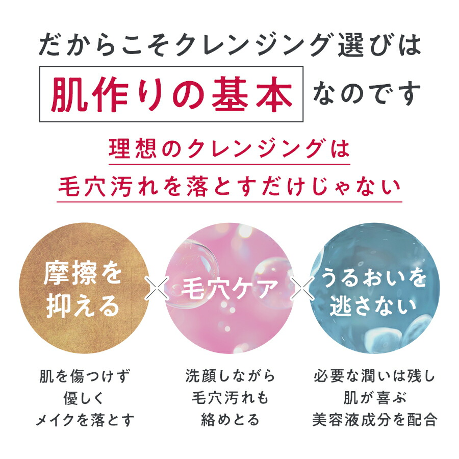 楽天市場】【まとめ買いで最大10%OFF☆3/1限定】 【日本一売れている